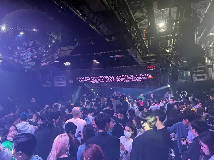 강남잭리빈